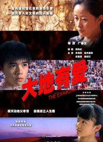 在线一区欧美